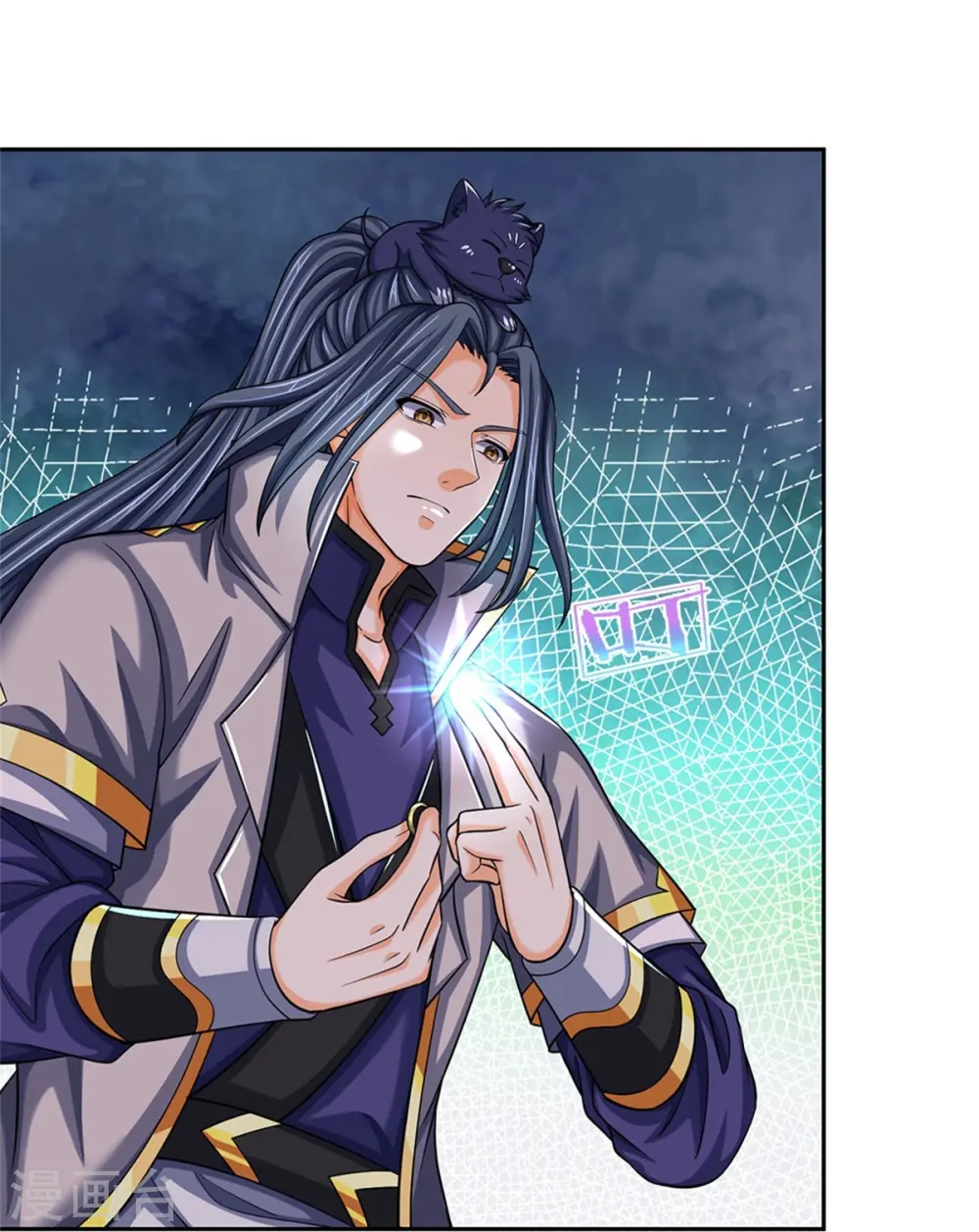 第504话 日子就快到了27