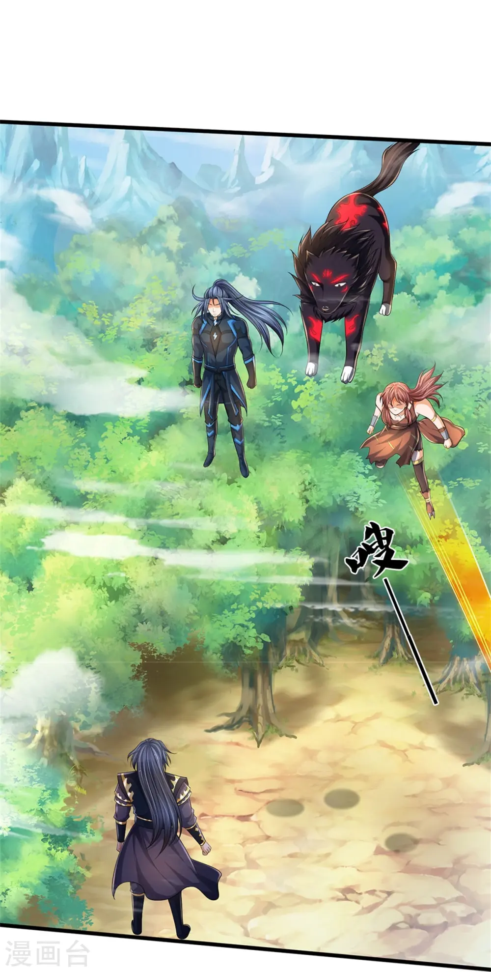 第514话 体修至尊，不过如此！25