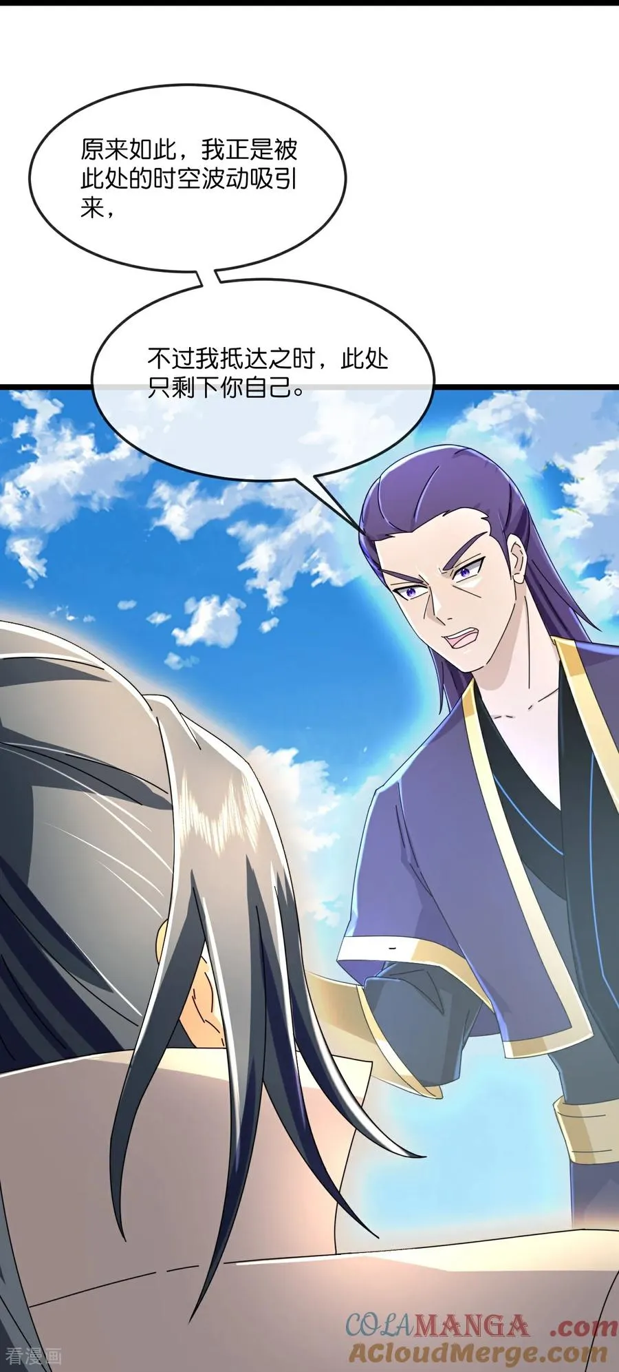 第802话 与观察者的再次战斗(下)22