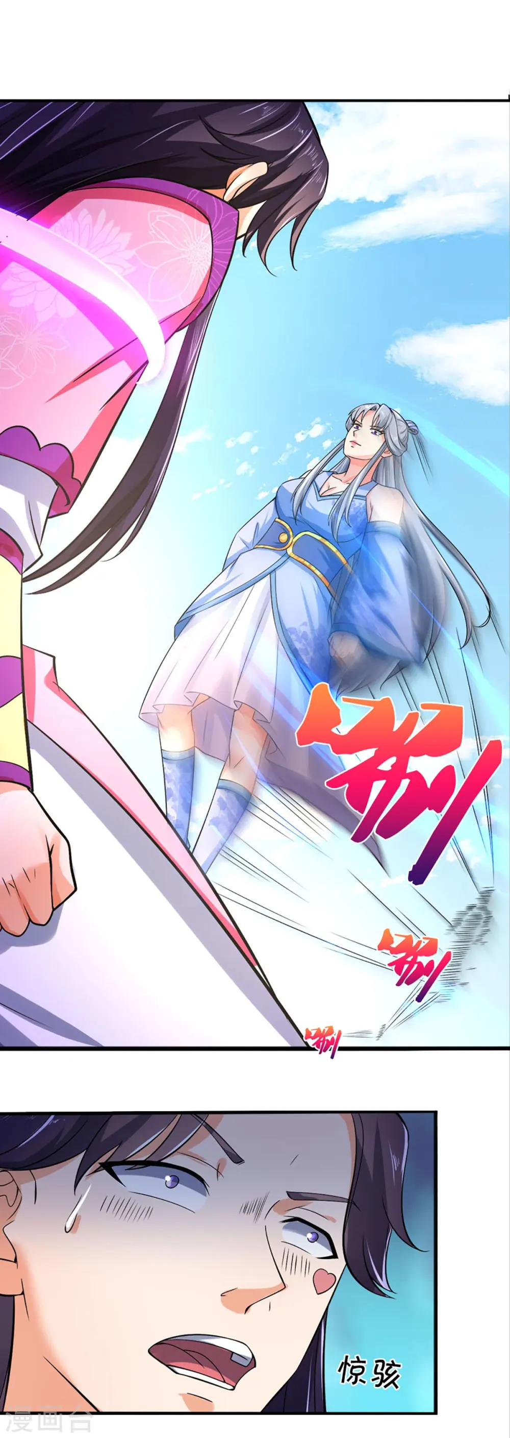 第410话 静等背后之人4