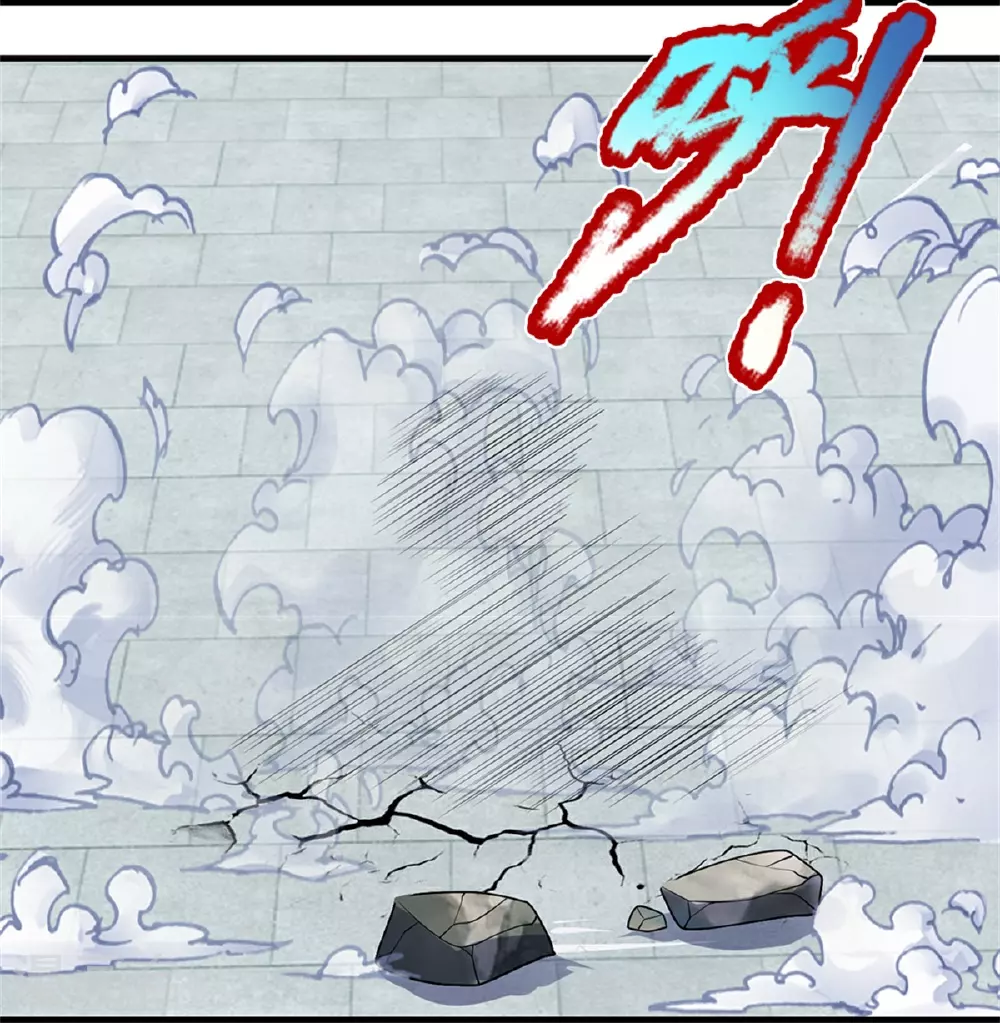 第562话 这玄武宗，是我的！36