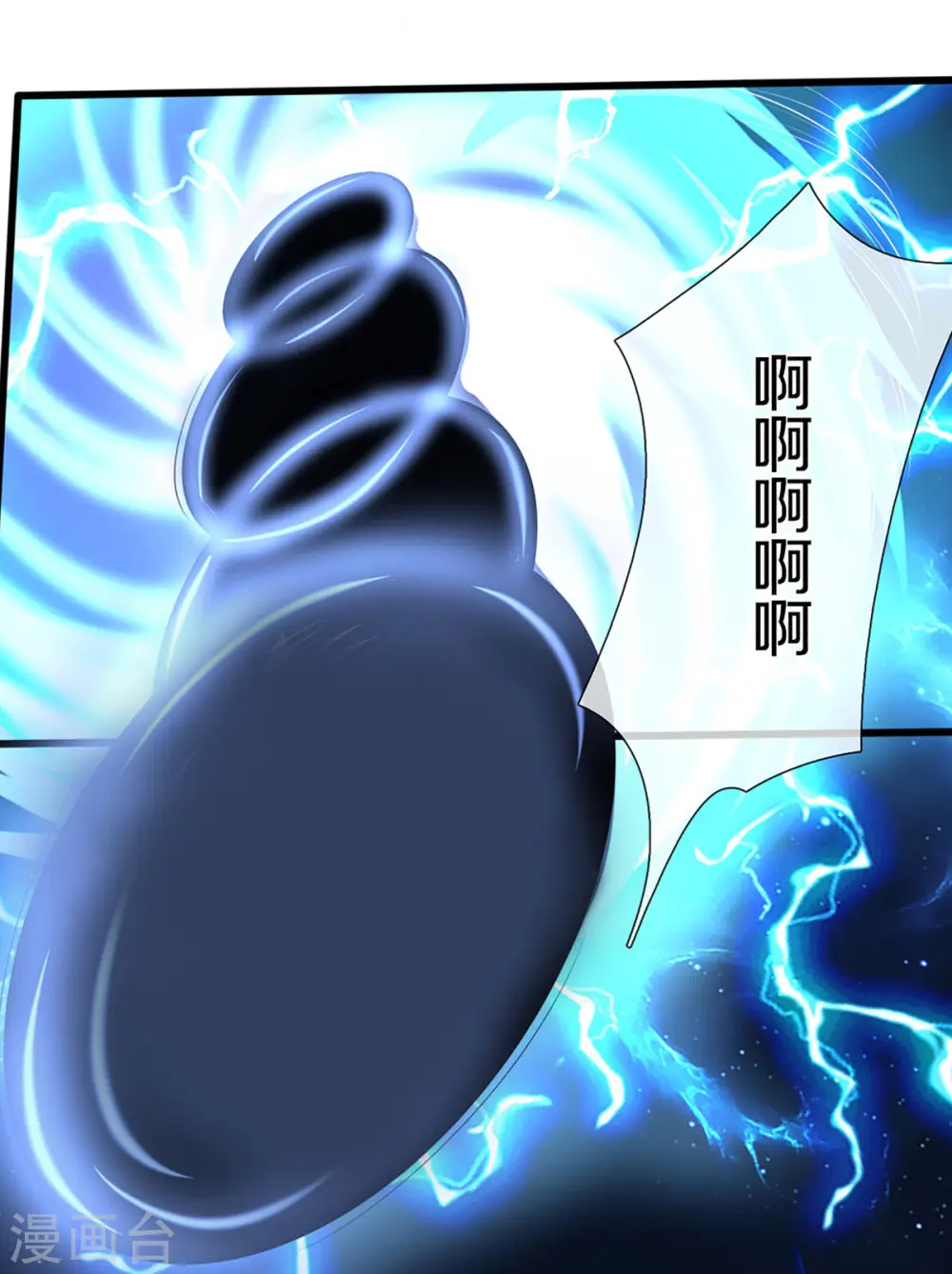 第323话 黑海之滨25