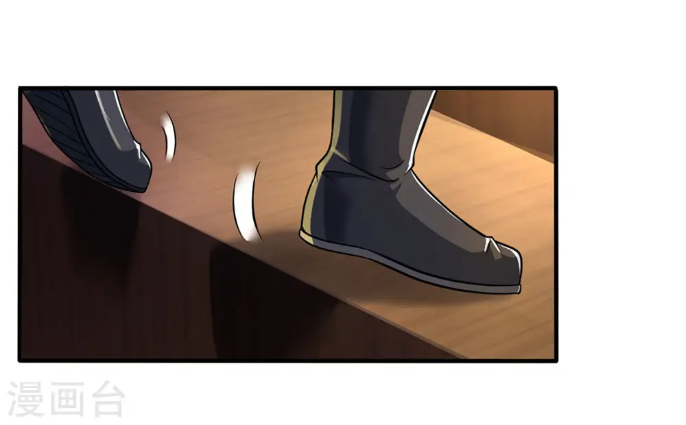 第256话 莫欺少年穷31