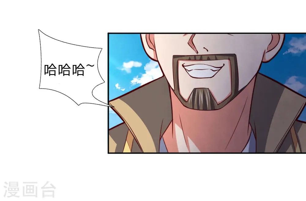 第55话 诸天万法，同根同源1