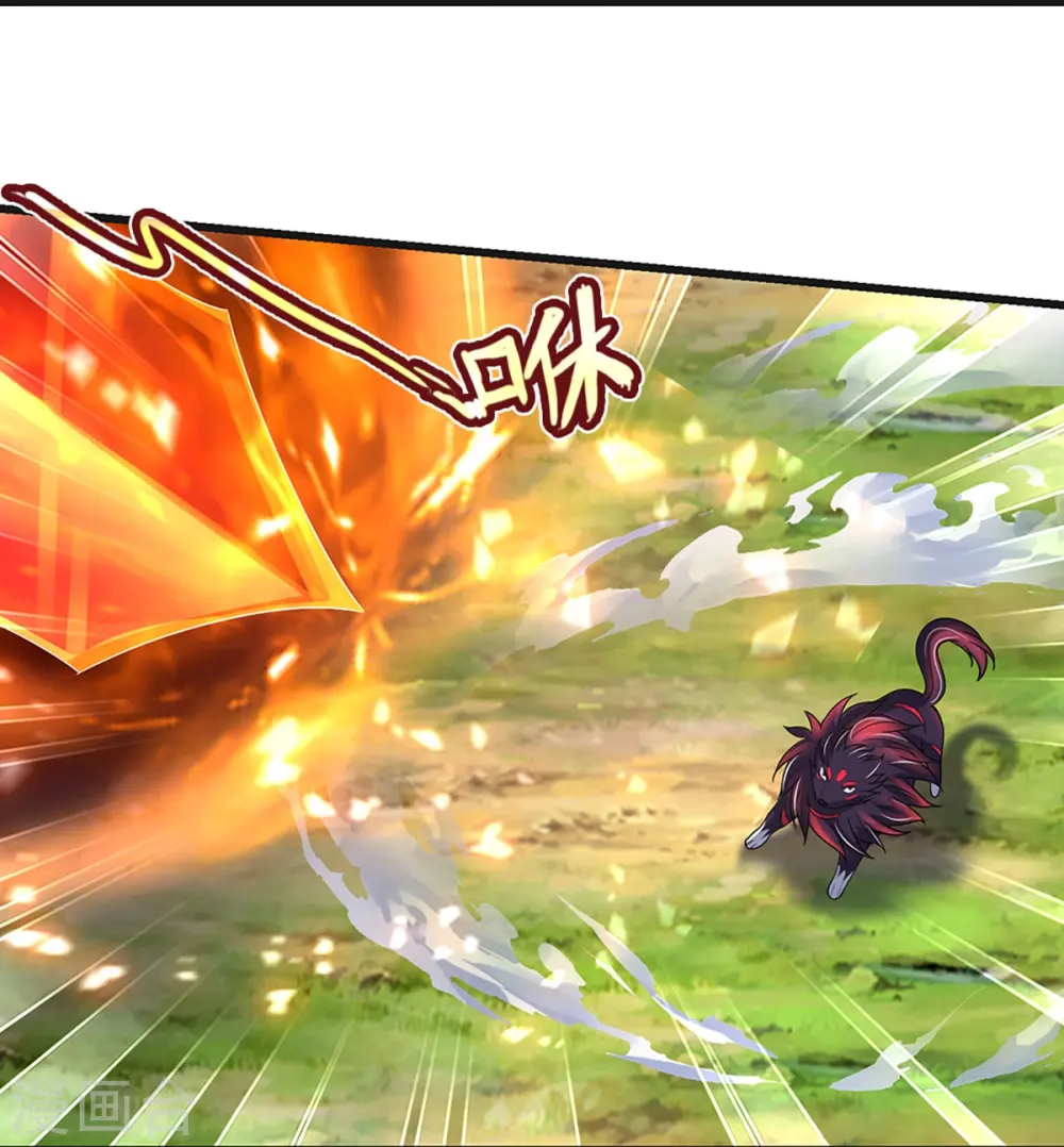 第427话 白家，垃圾！15