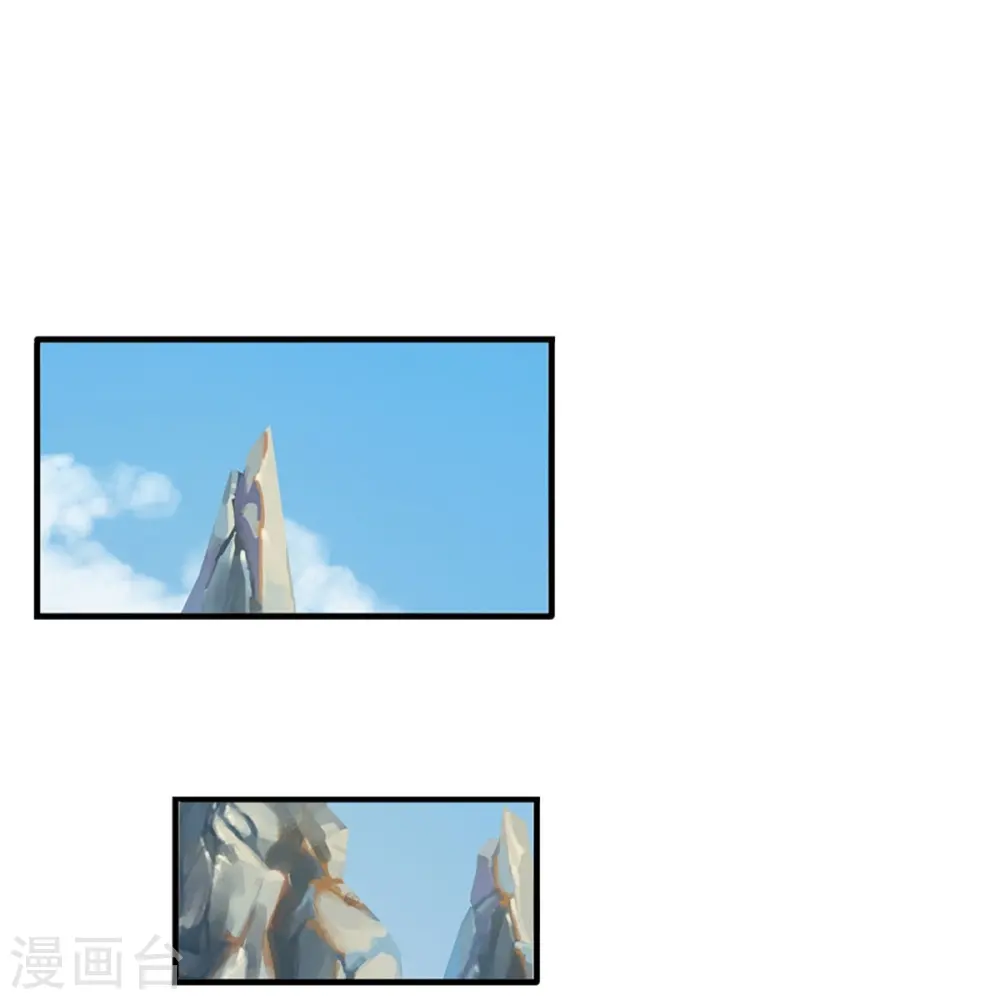 第482话 臣服于我3