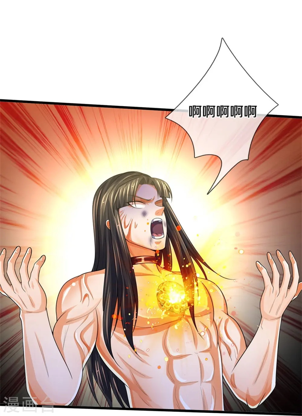 第530话 肉身之力的对抗28