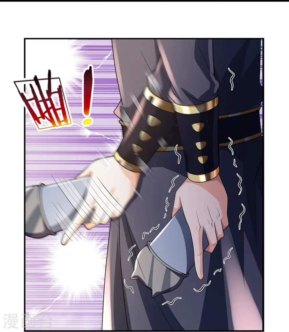 第452话 人心不可量20