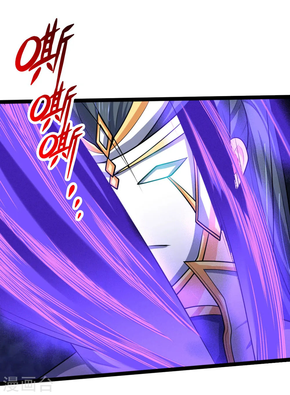 第176话 猎杀体修，引以为荣21