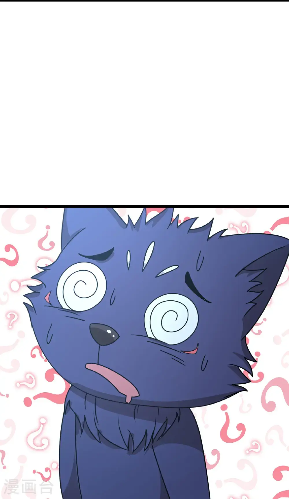 第743话 去见云飞11
