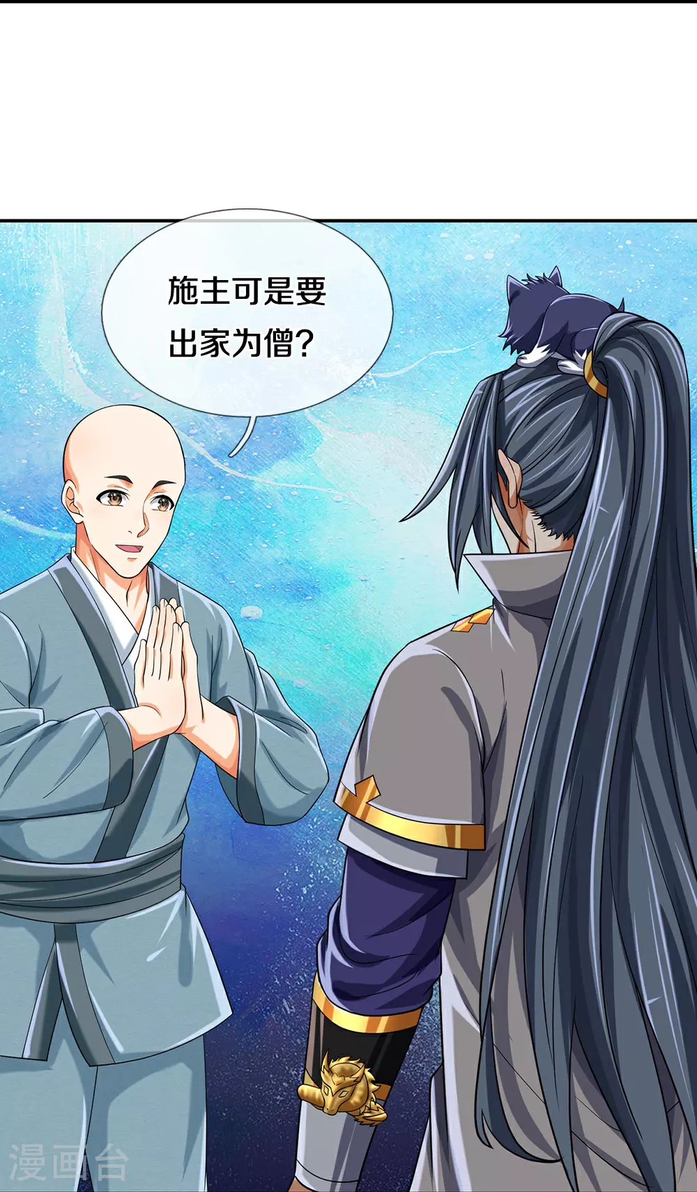 第623话 佛陀寺重现28