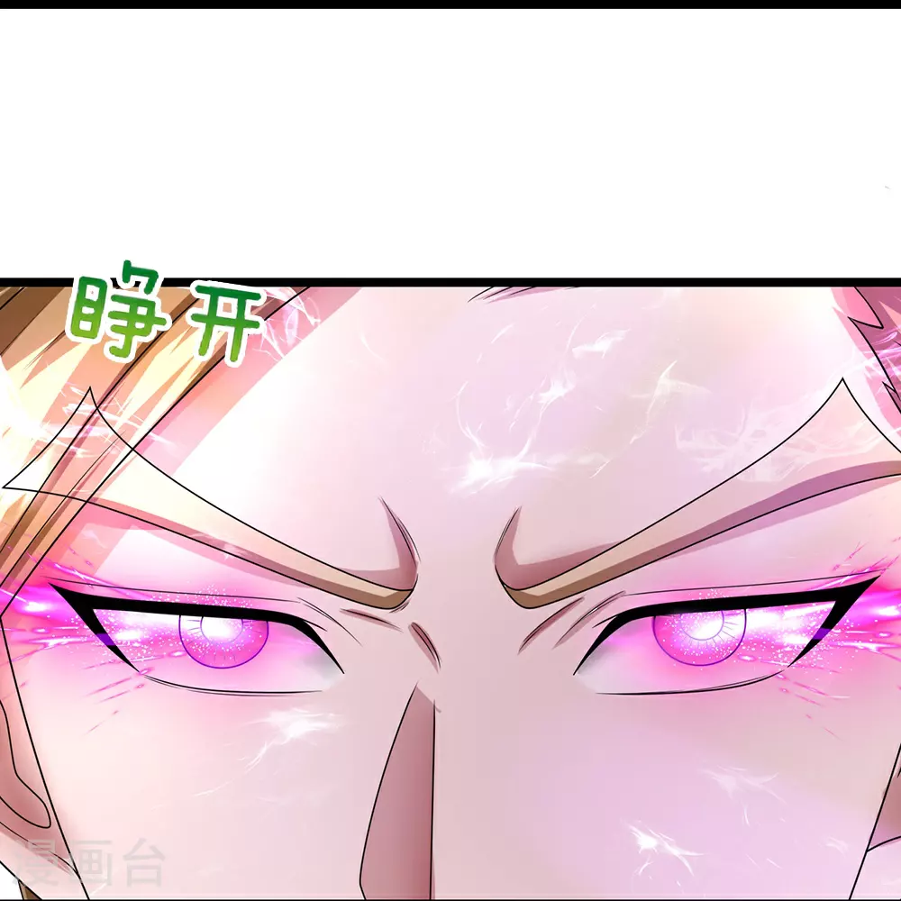 第626话 不朽二重28