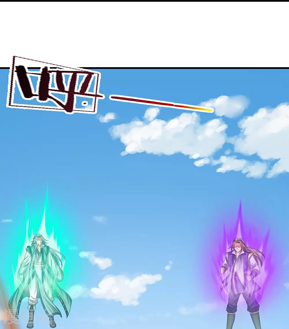第586话 十二战将35