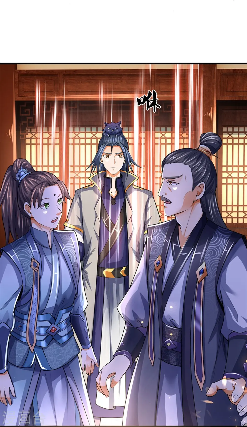 第488话 荒古秘冢7