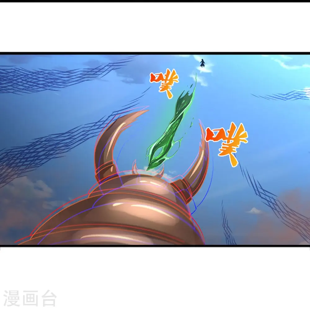 第377话 真是个硬家伙31