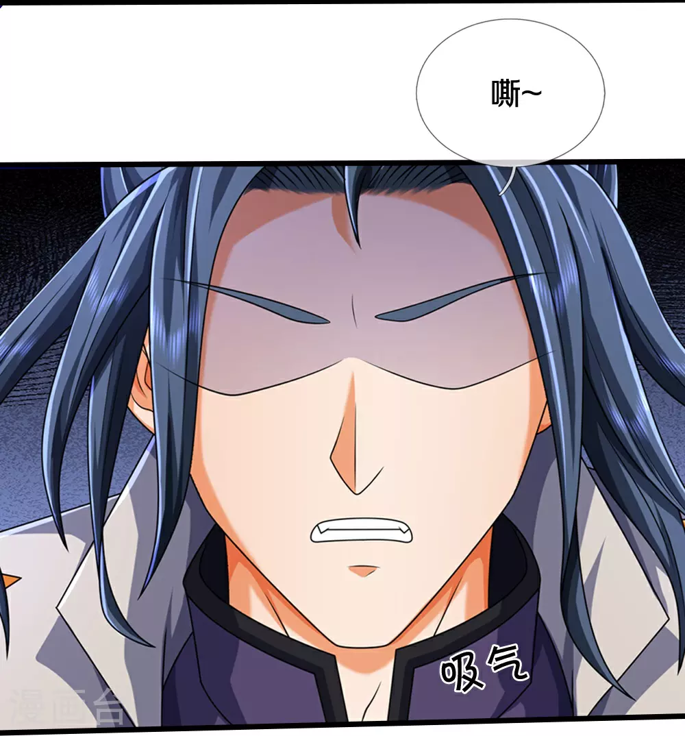 第627话 兄弟相见21