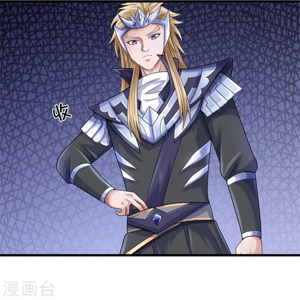 第558话 两成胜率6