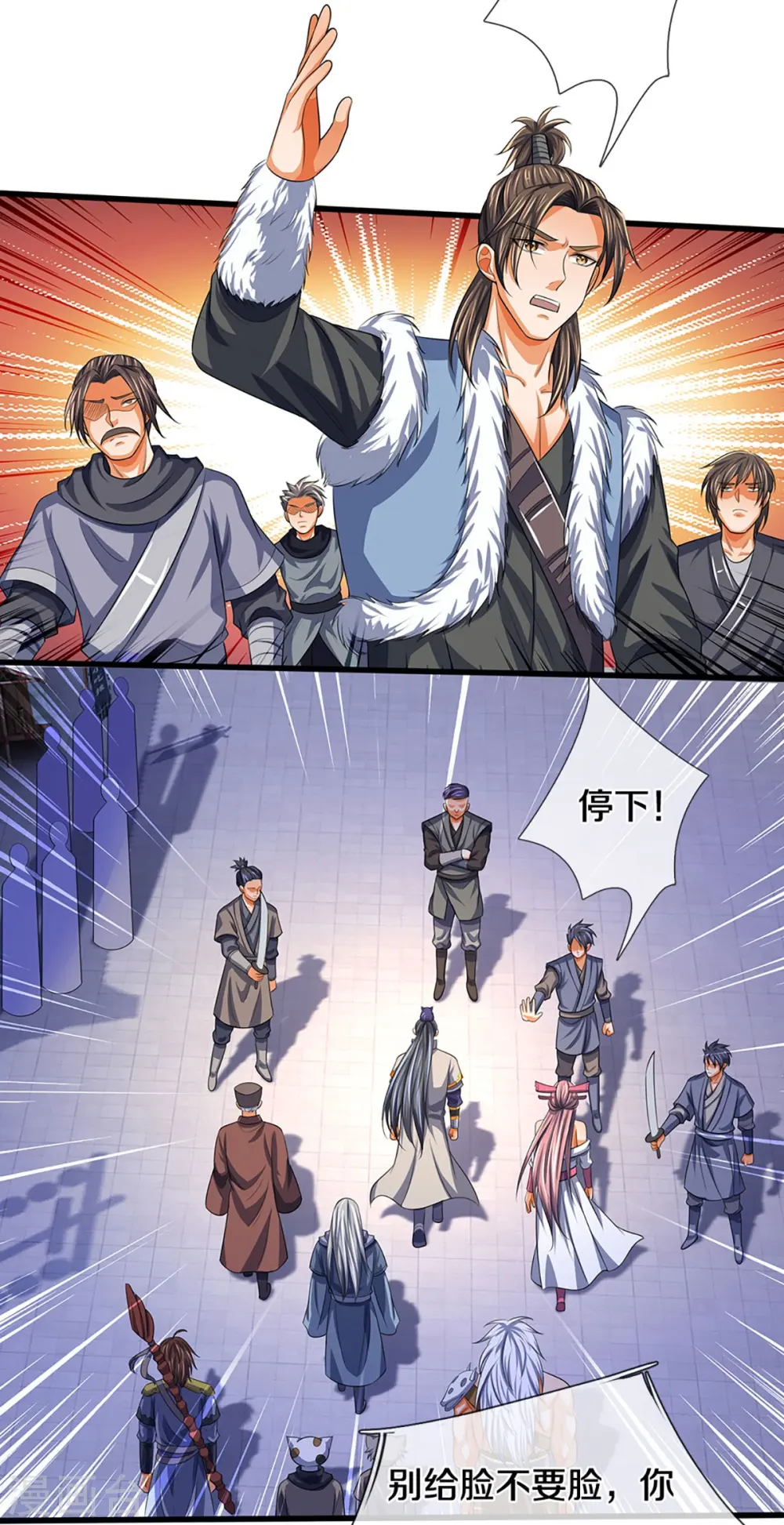 第330话 这些猫妖我买了！30