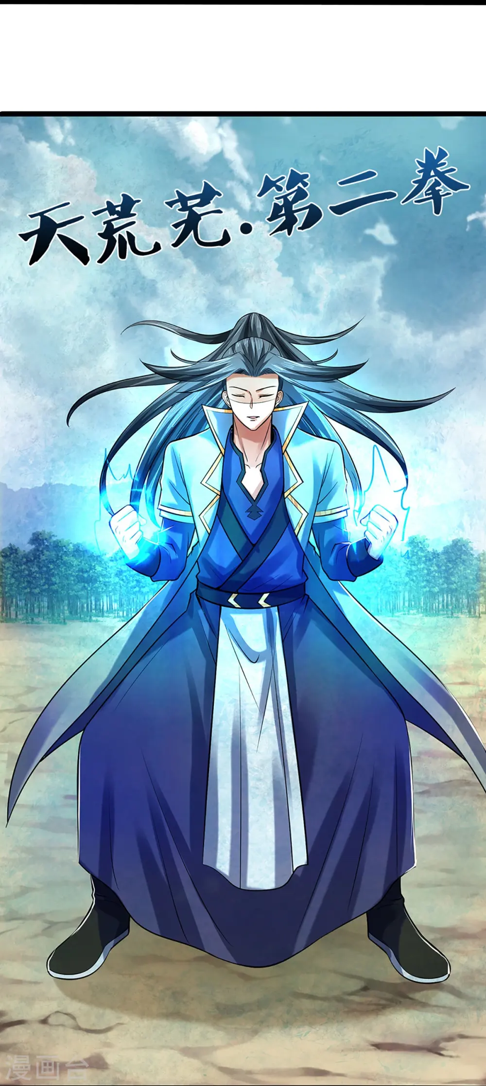 第355话 我佛不度！10