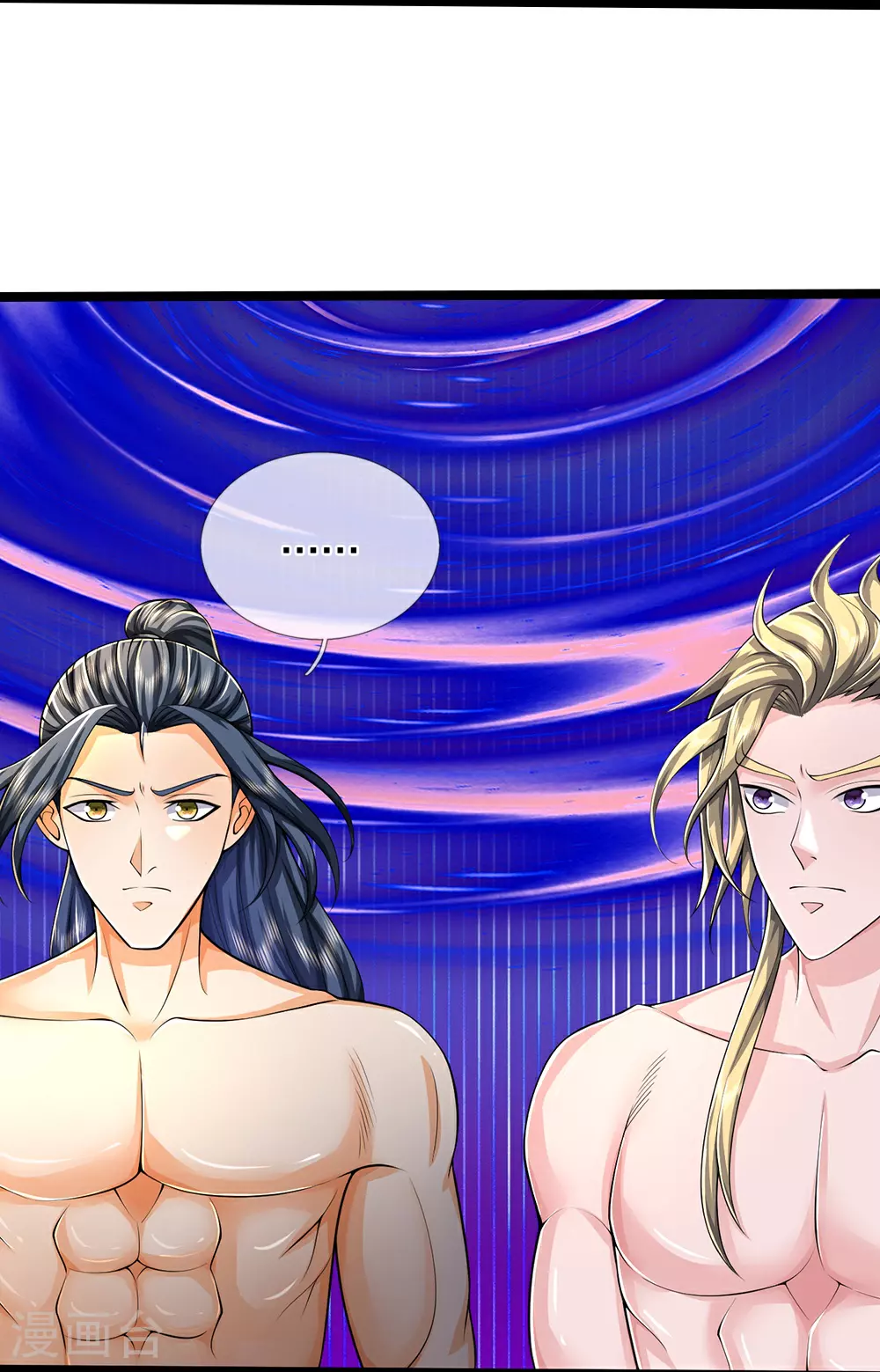 第634话 并肩作战29
