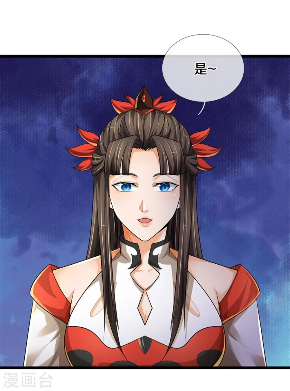 第541话 魔刀老祖49