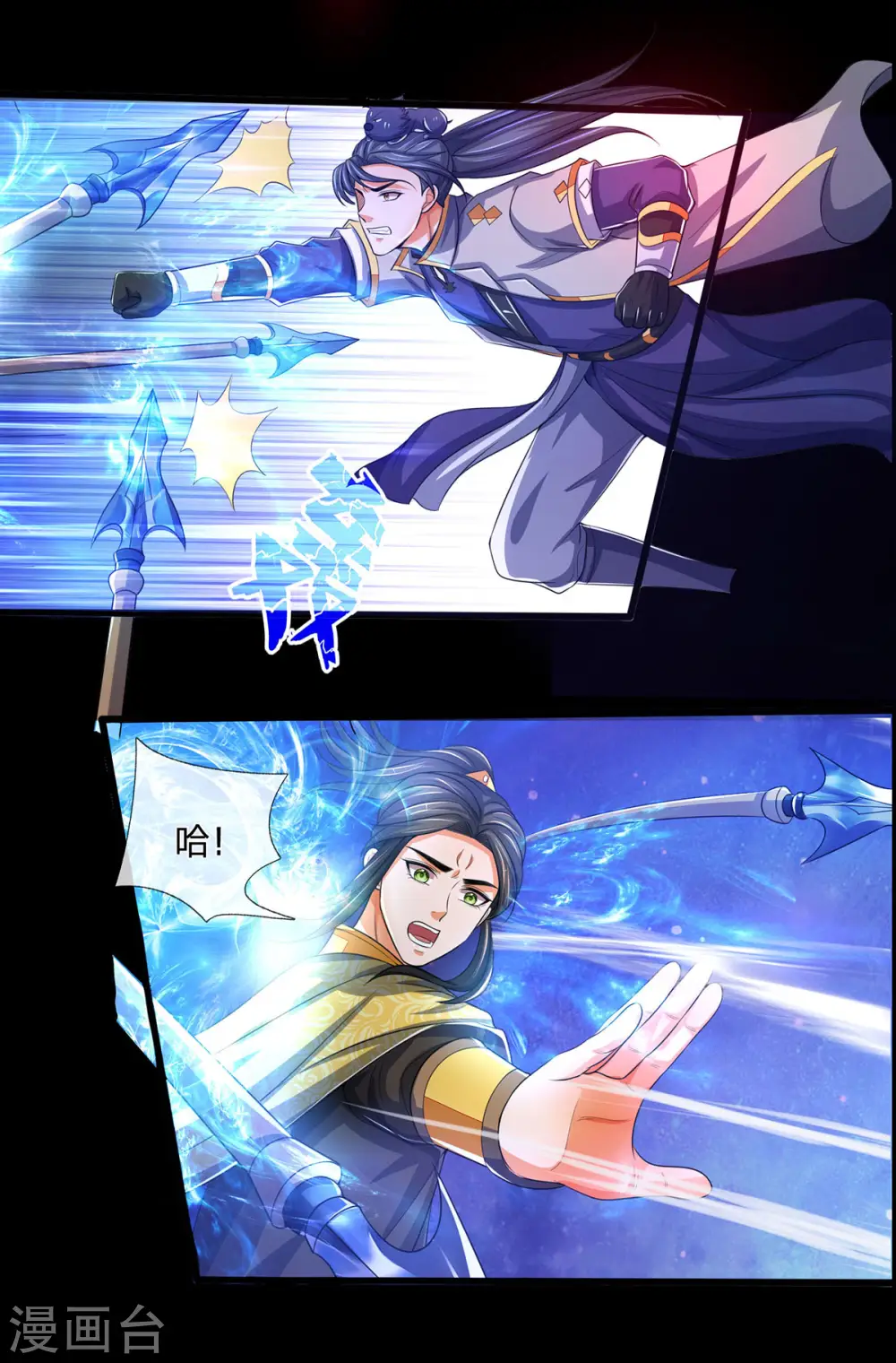 第276话 力克强敌9