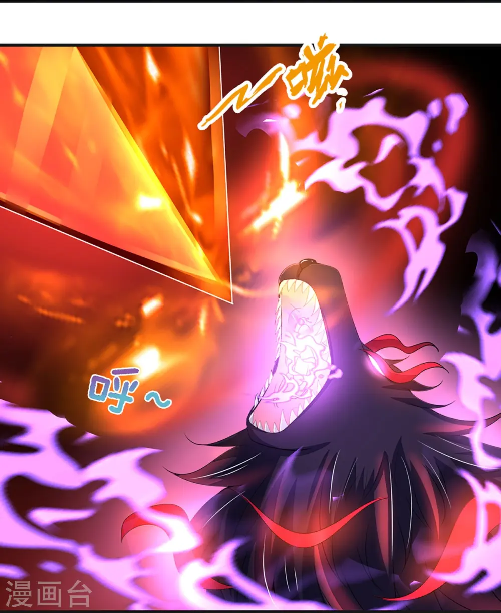 第427话 白家，垃圾！19
