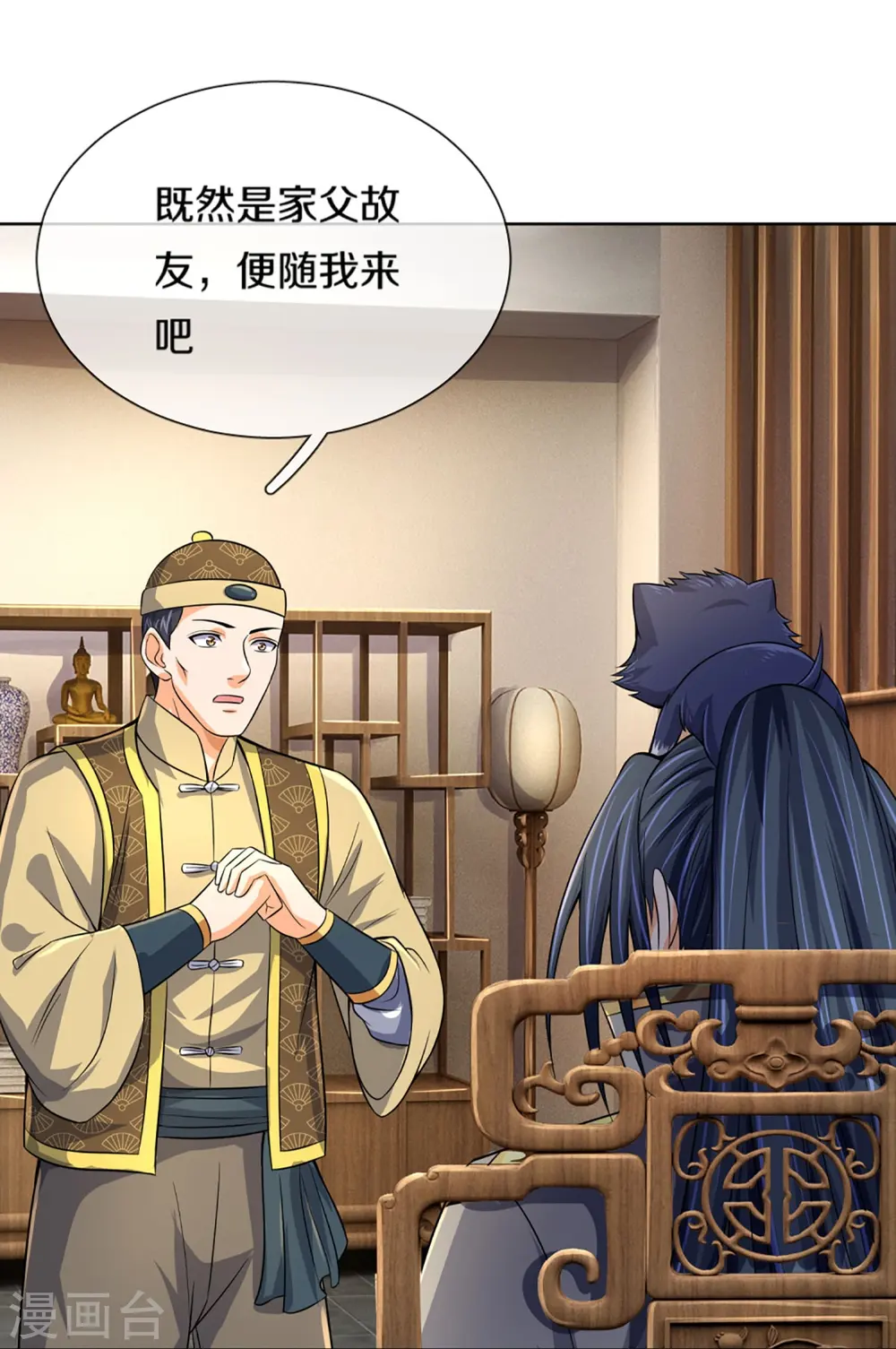 第474话 该来的还是要来19