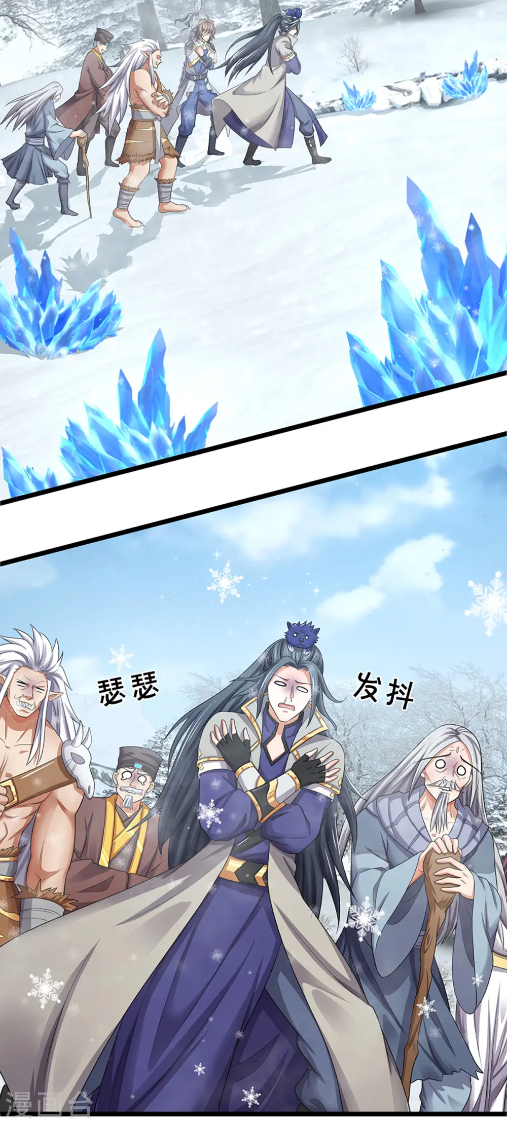 第328话 不能传个好点的地吗5