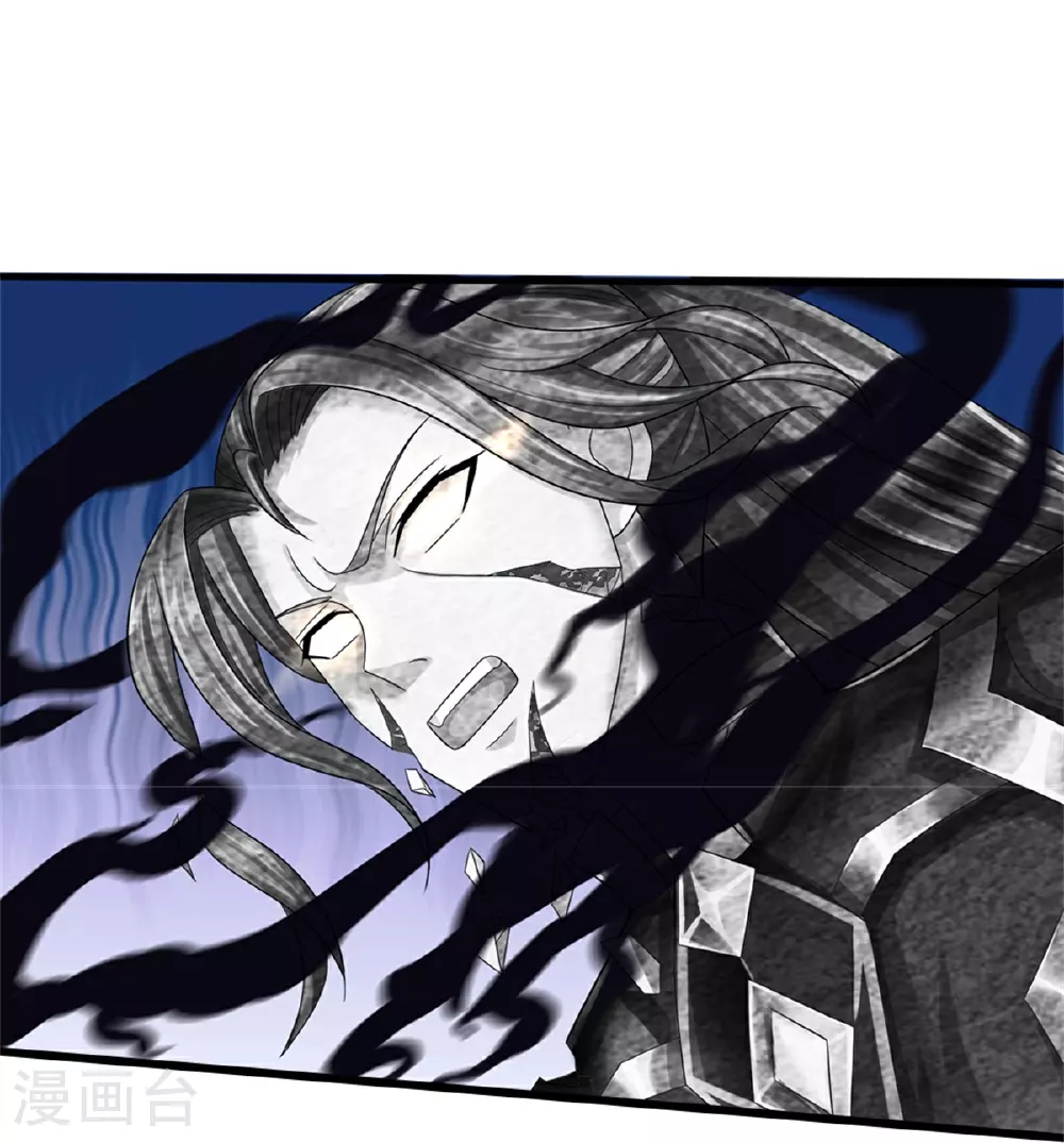 第570话 触之即死7