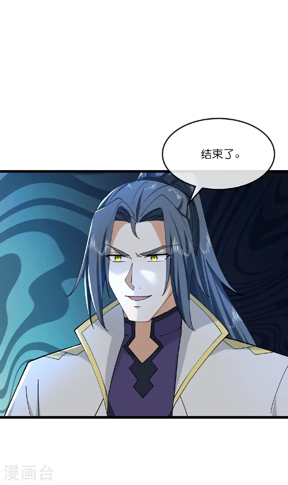 第752话 神兽宗圣兽13