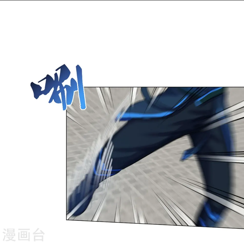 第391话 囚神35