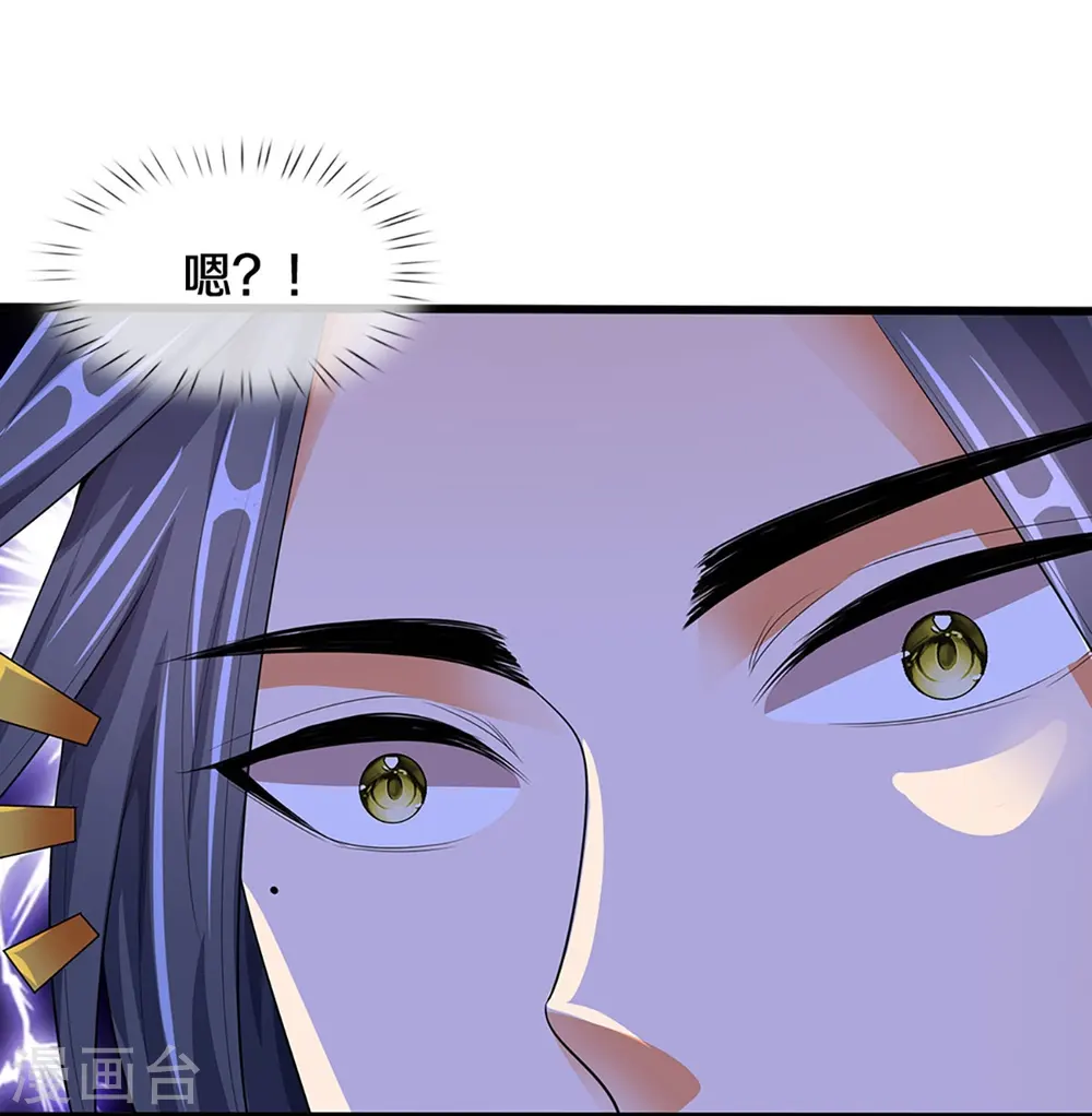 第408话 背叛白家者——死30