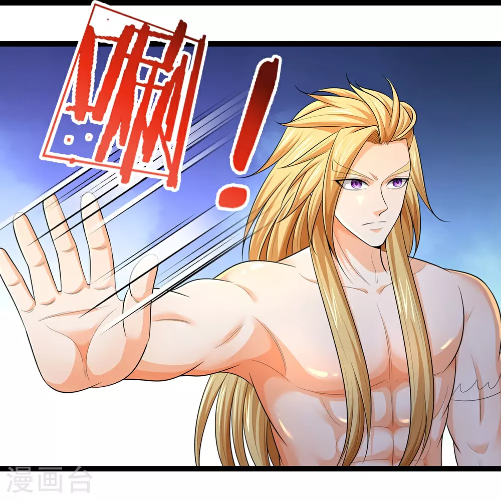 第637话 一笑泯恩仇11