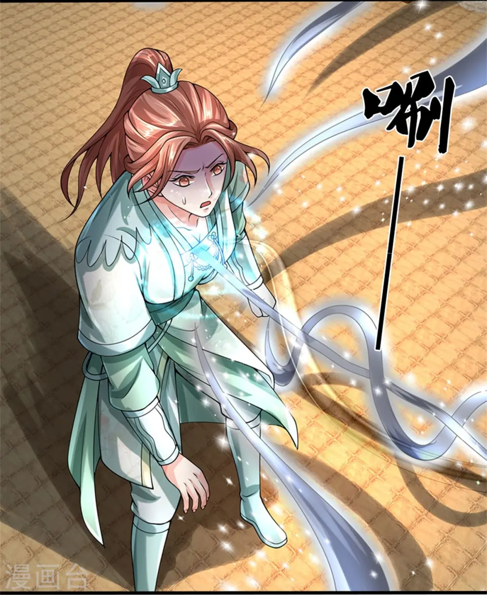 第505话 重塑至尊命格37