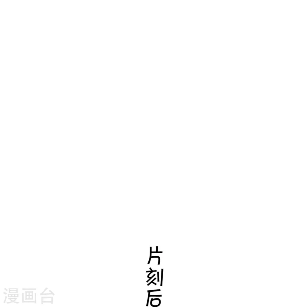第423话 周家姑祖24