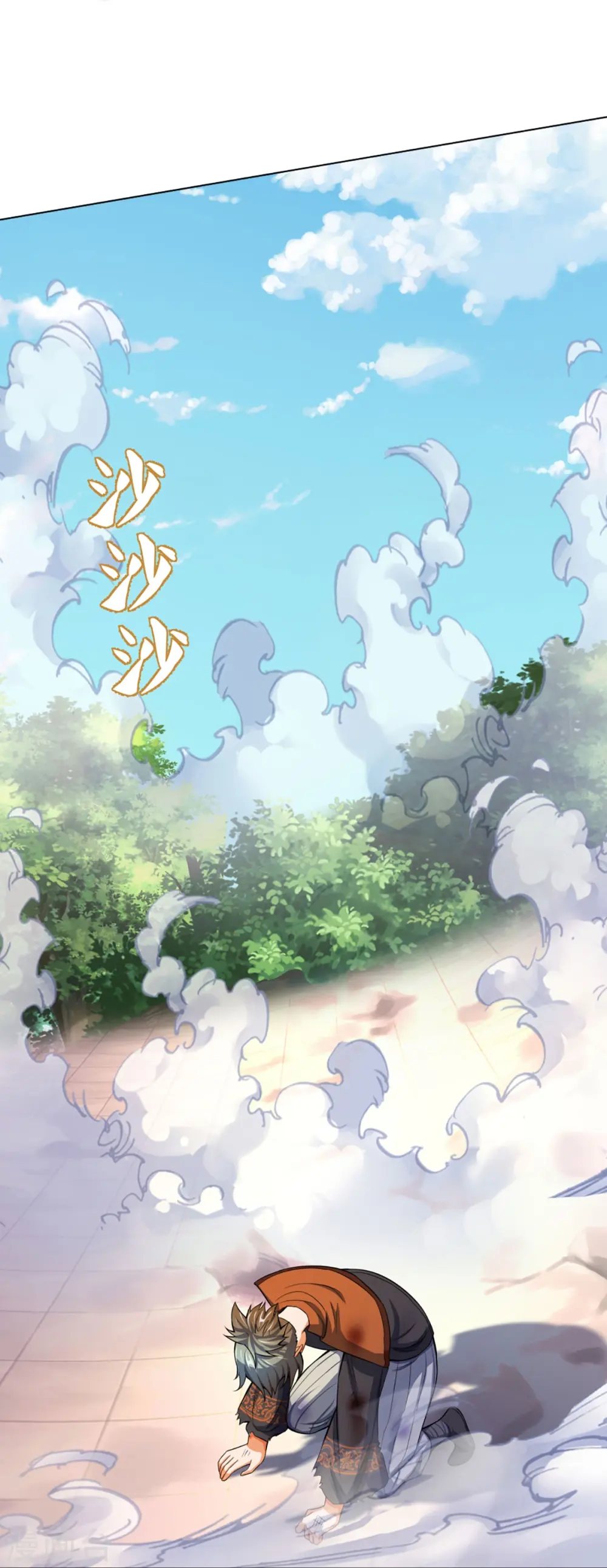 第391话 囚神20
