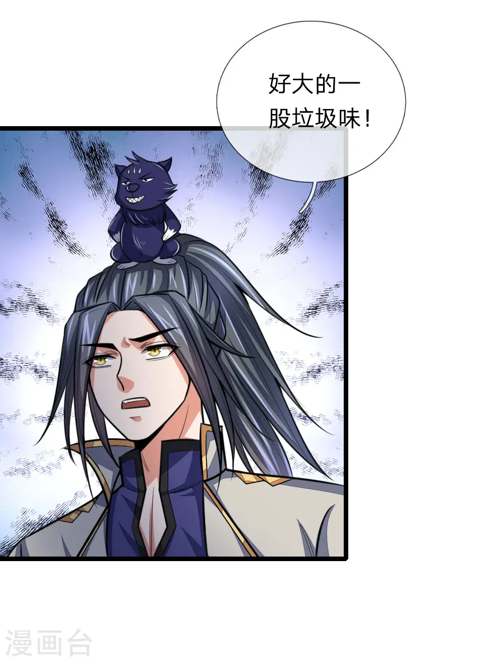 第175话 强行提升，规则制衡18