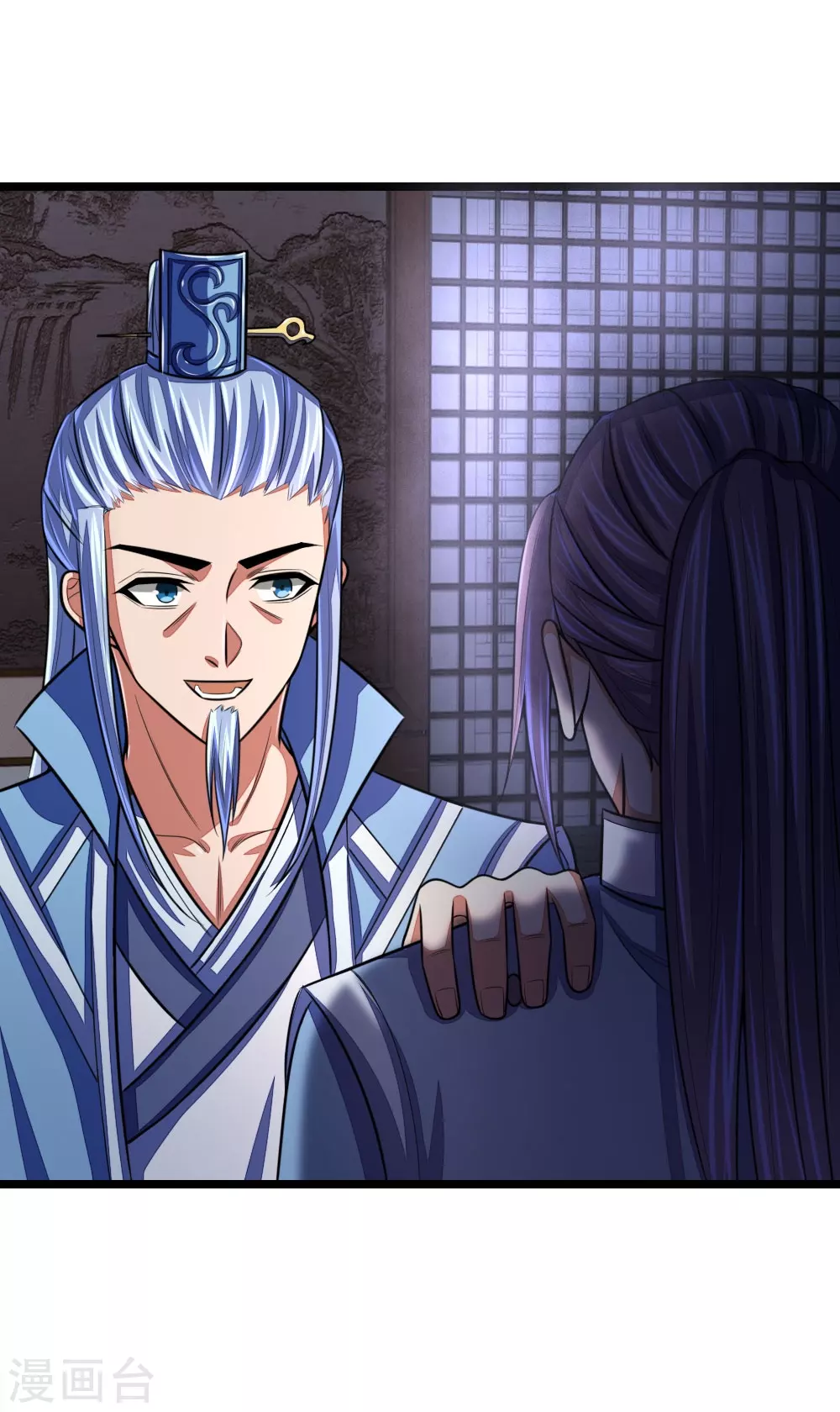 第32话7