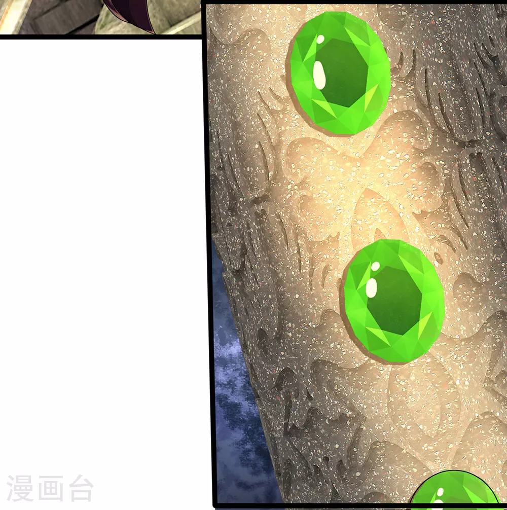第593话 封印其中14