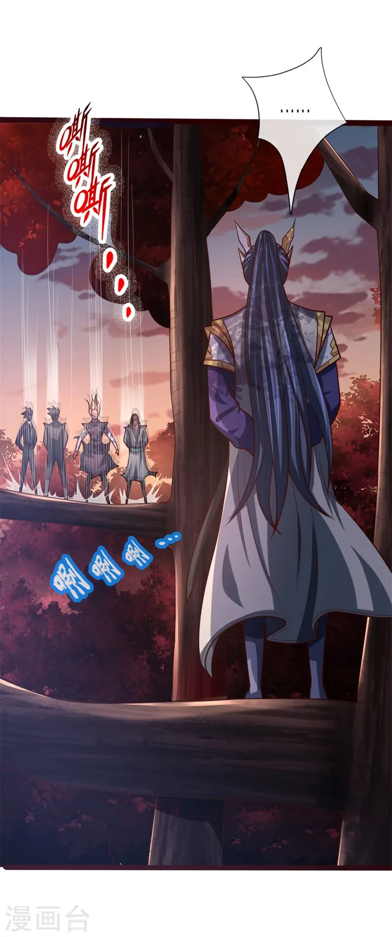第130话 调虎离山，意在矿石7