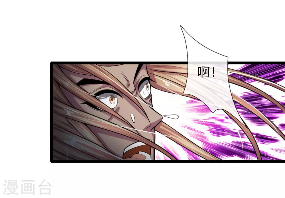 第31话3