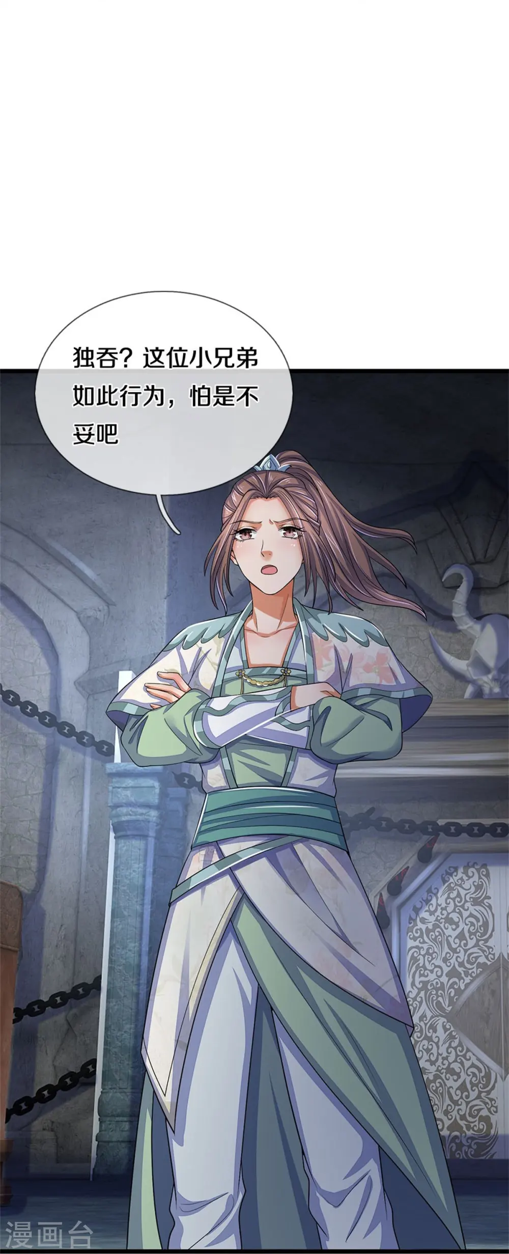 第496话 这一切都是你的算计？9