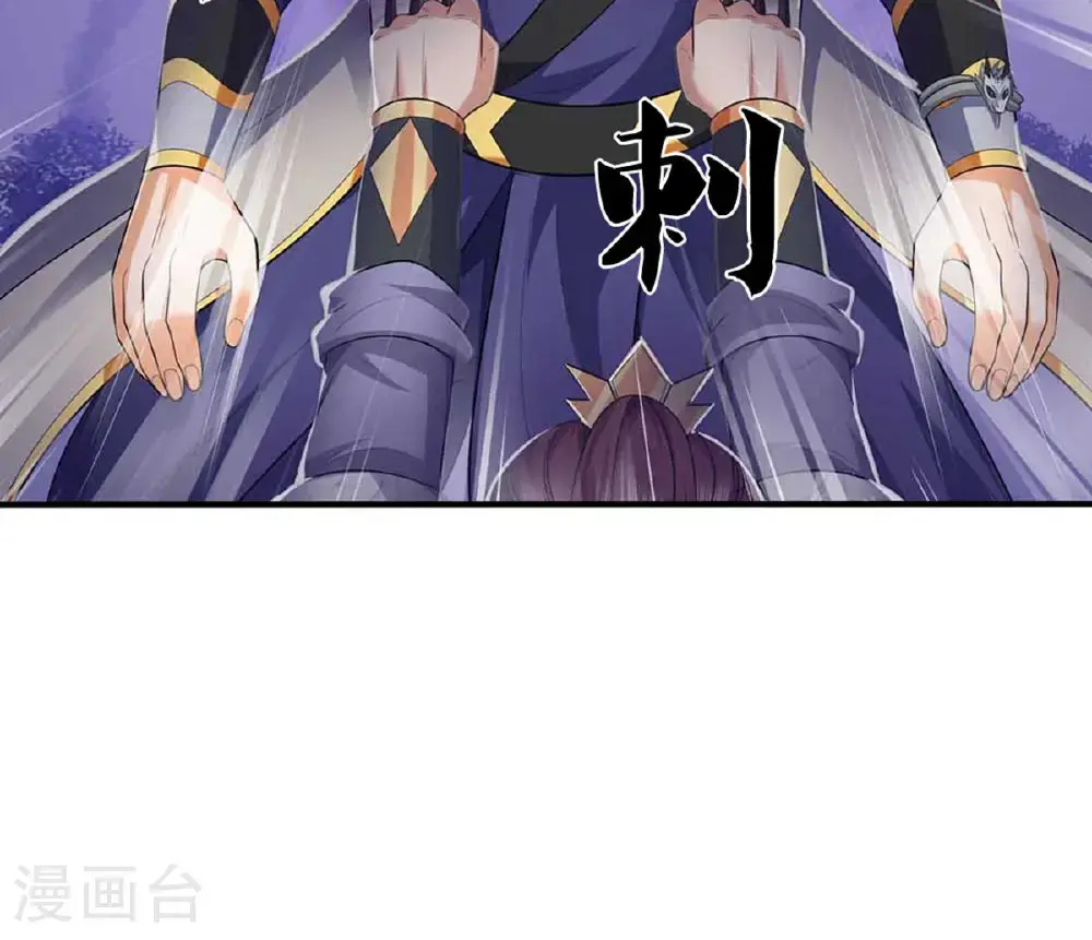 第721话 不是我们怂，是他太强！31