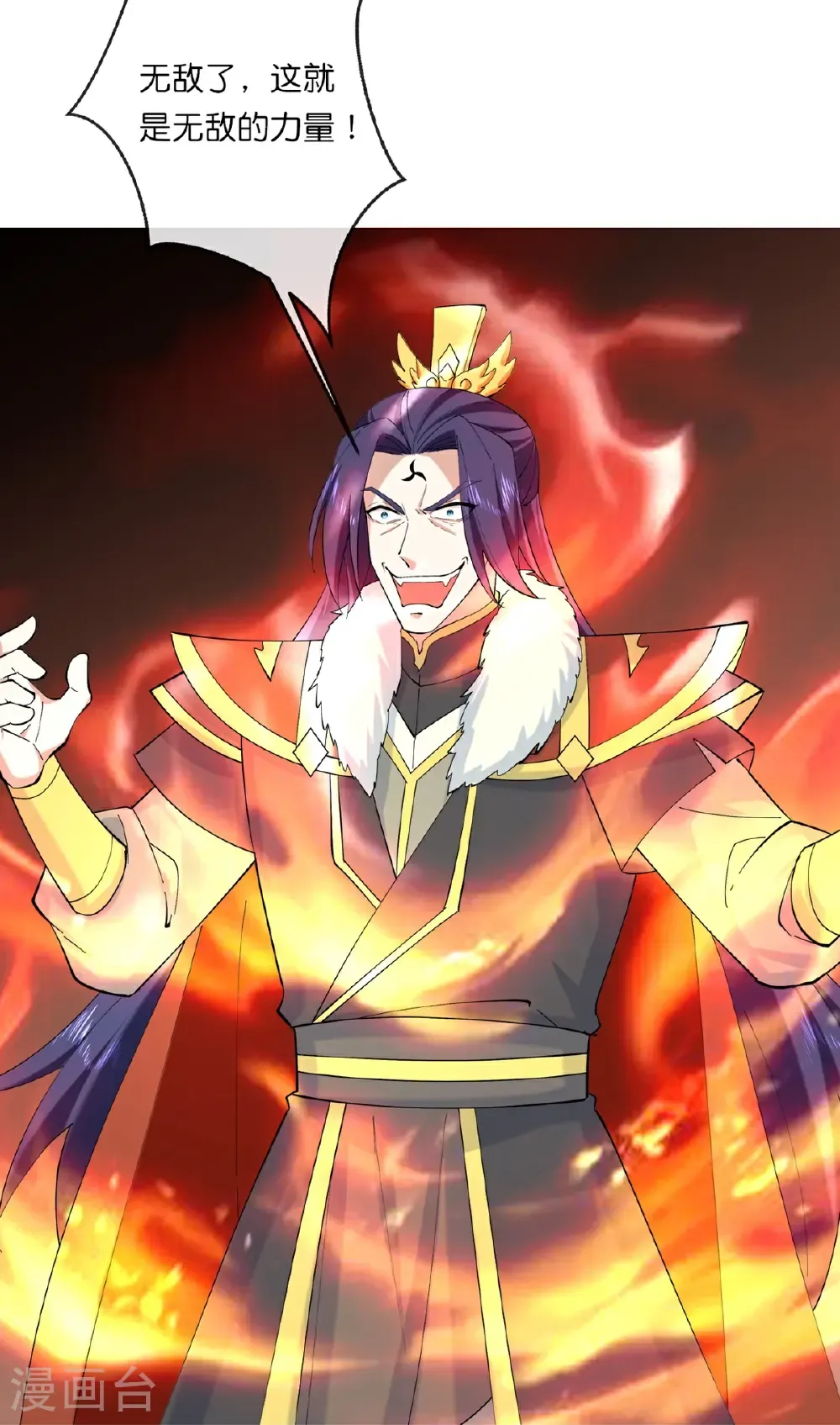 第764话 萧晨师兄的计划16