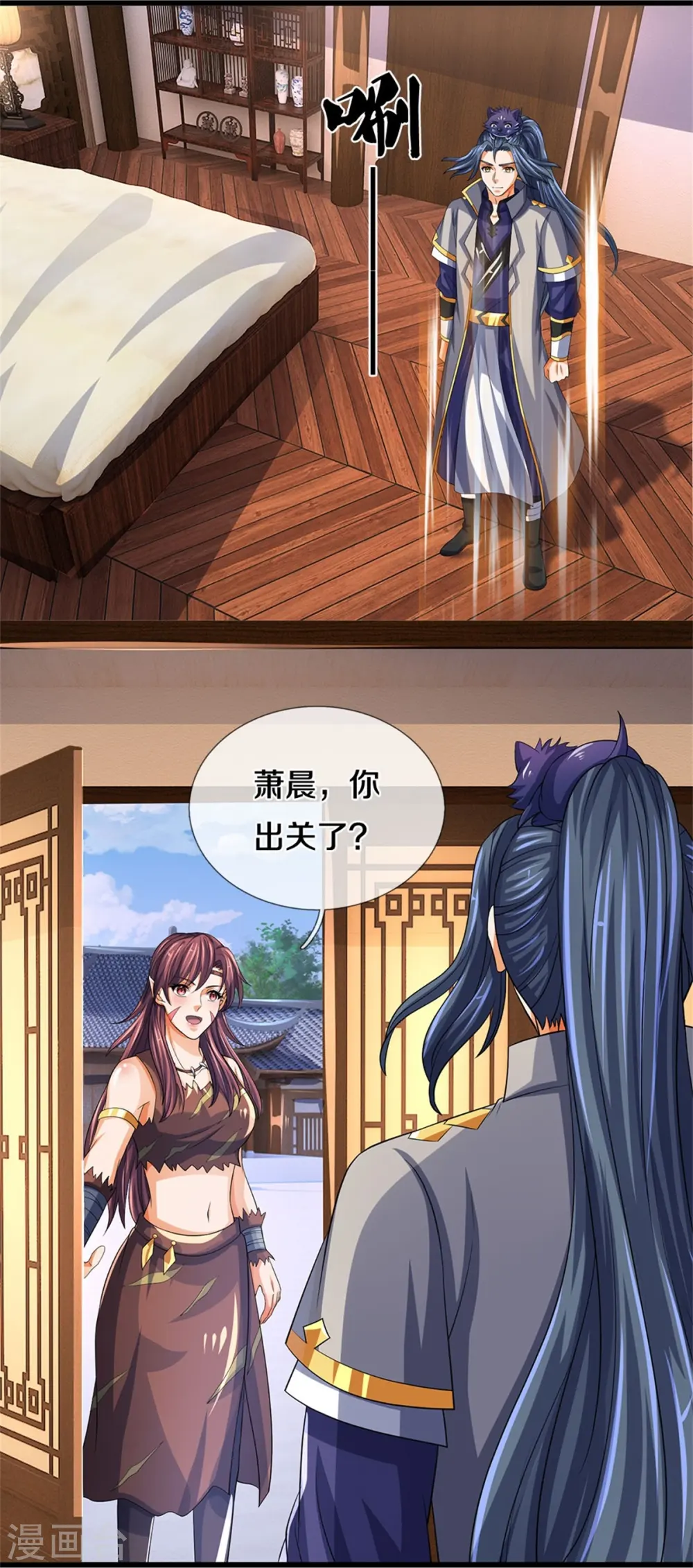 第525话 突破受阻36