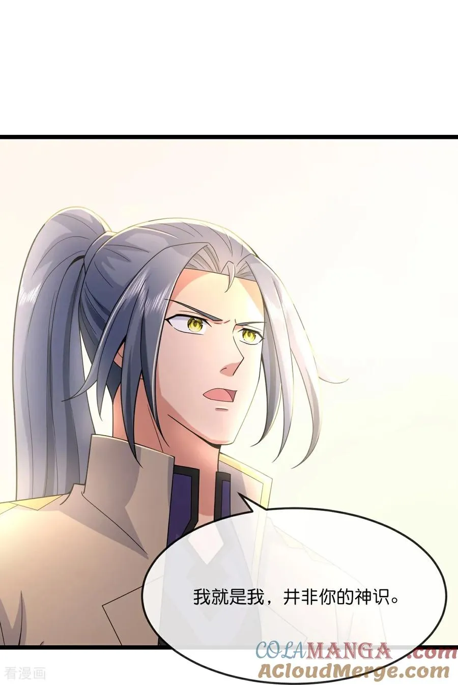 第781话 出发16