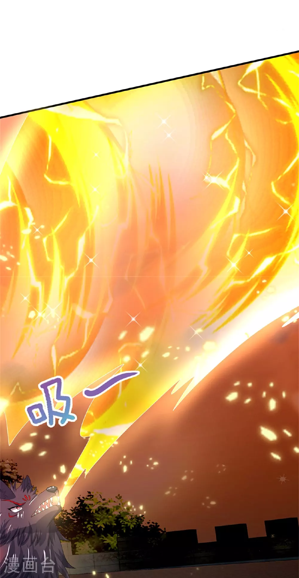 第562话 这玄武宗，是我的！24