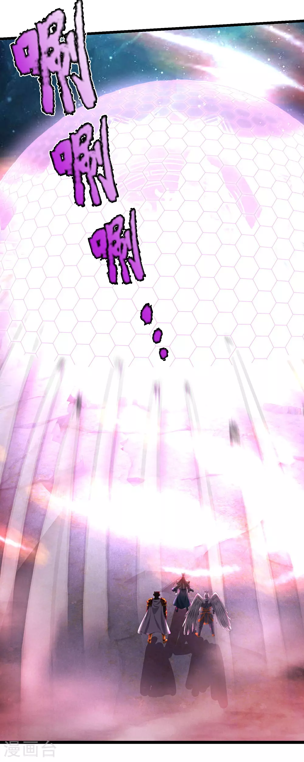 第679话 真正交锋7