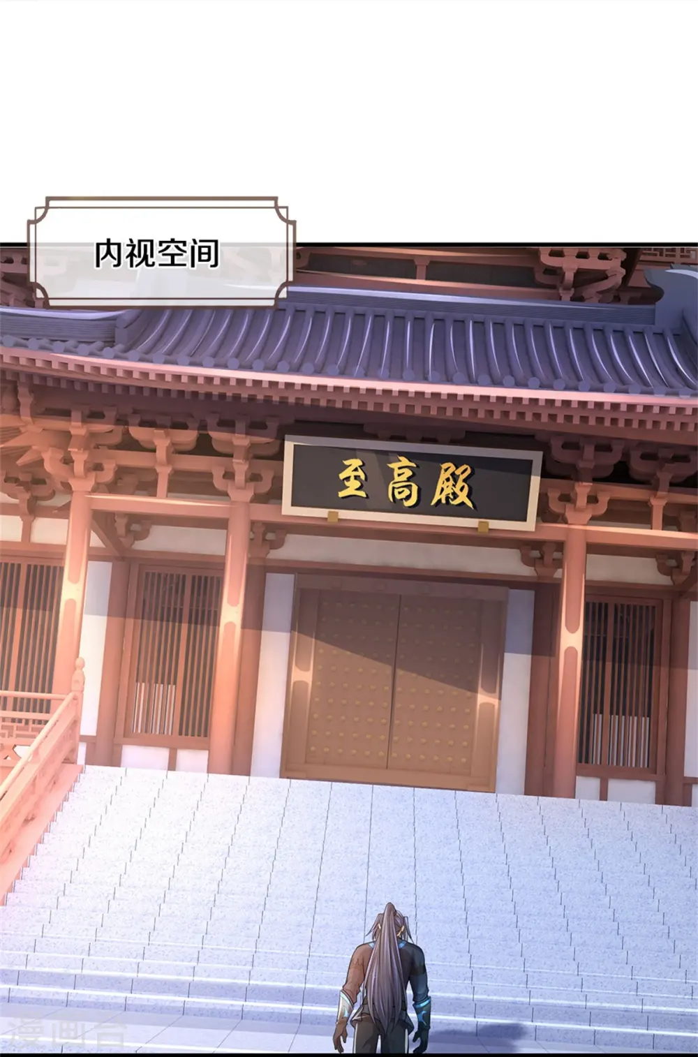 第519话 想活就按我说的做17